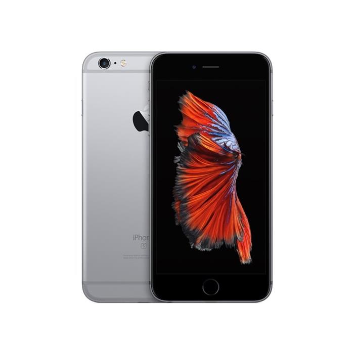 Apple iPhone 6S 16 GB (Apple Türkiye Garantili)