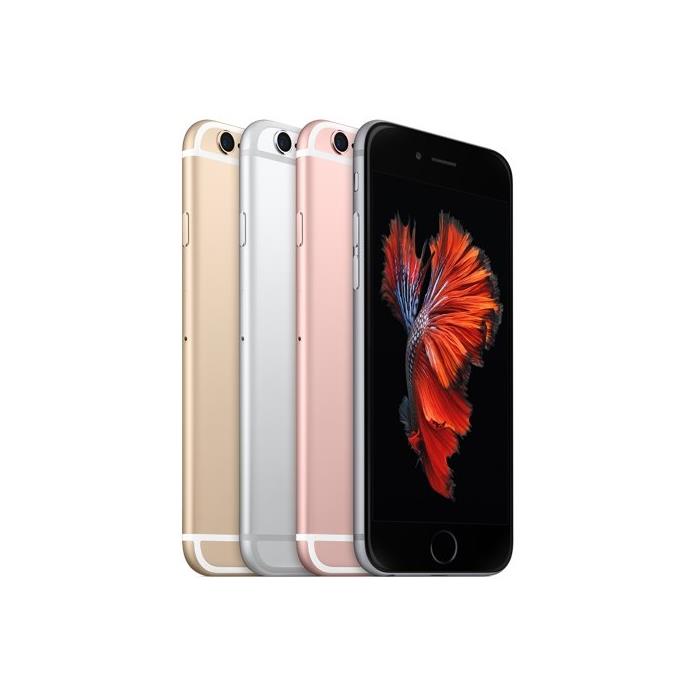 Apple iPhone 6S 16 GB (Apple Türkiye Garantili)